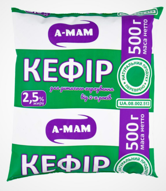 Кефір А-МАМ 2,5%, для дитячого харчування, від 2-х років, 500г